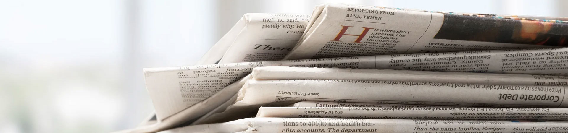 新聞中心