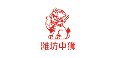 潍坊中狮