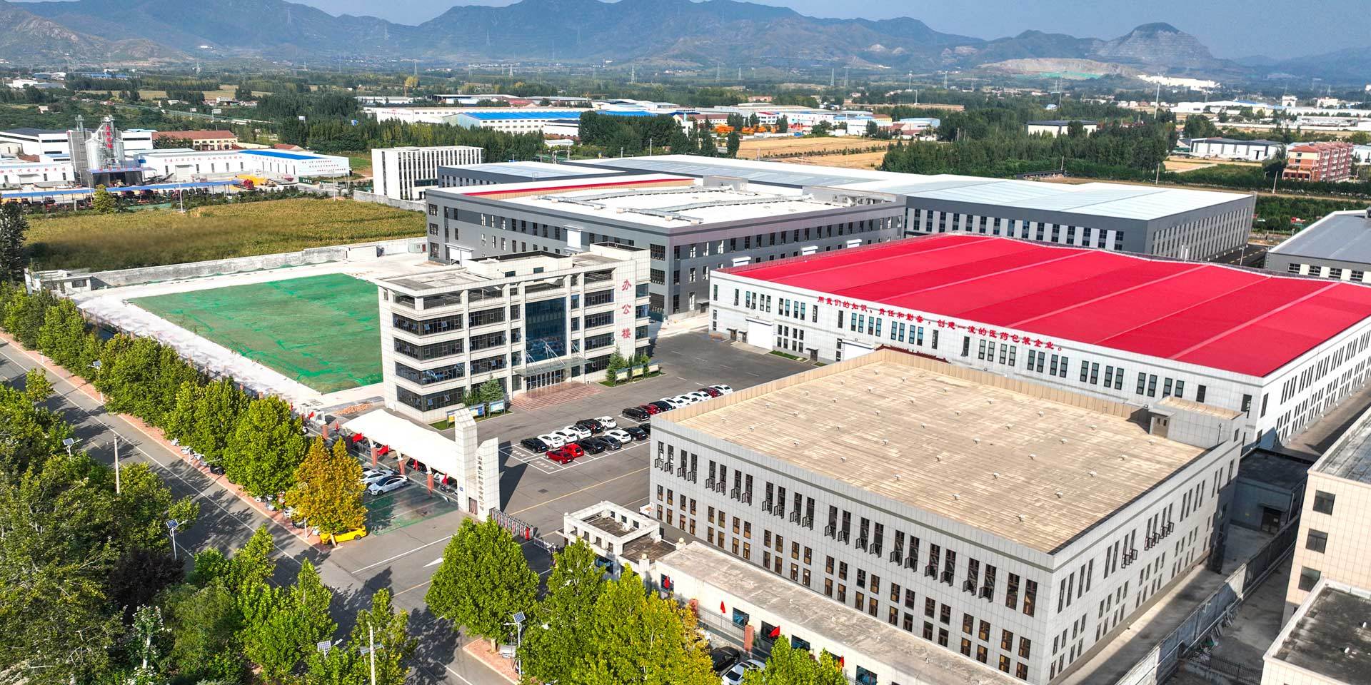 SHANDONG XINRENHE PRINTING CO., LTD