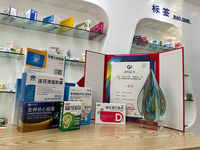 纸盒项目 纸盒项目