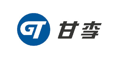 甘李