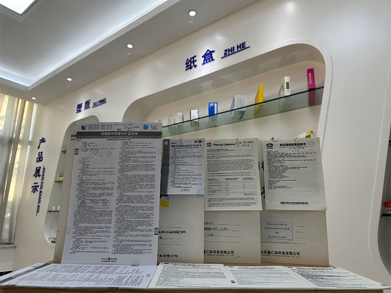 说明书
