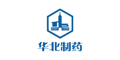 华北制药