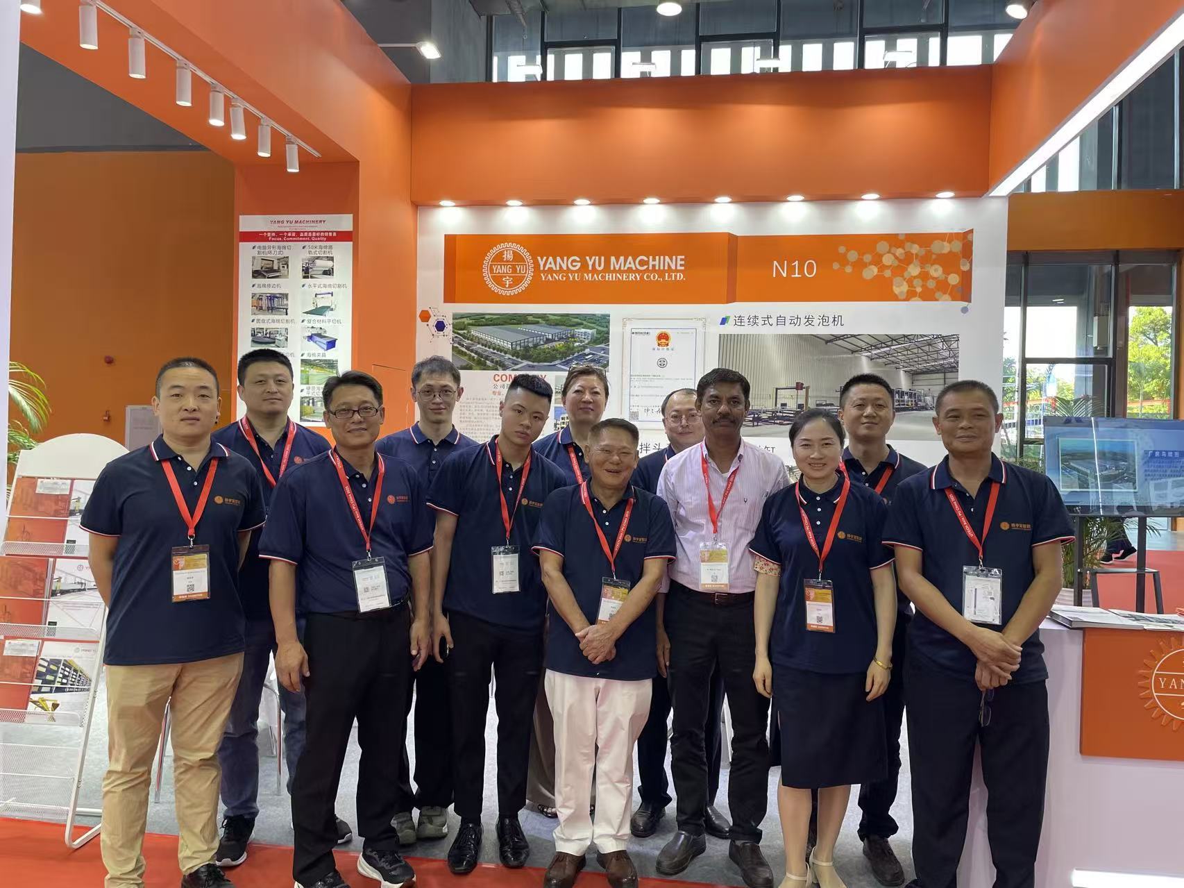 Our company successfully appeared at the 21st China International Polyurethane Exhibition to explore new opportunities in the industry