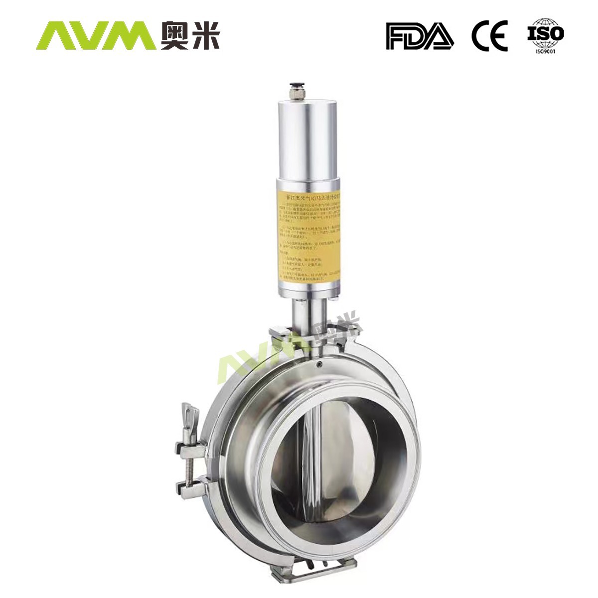 FL1  Powder Discharge Valve
