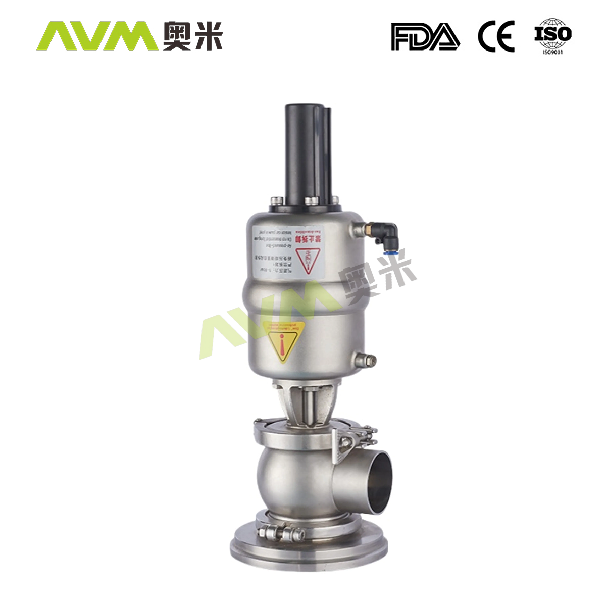 Tank Bottom Valve