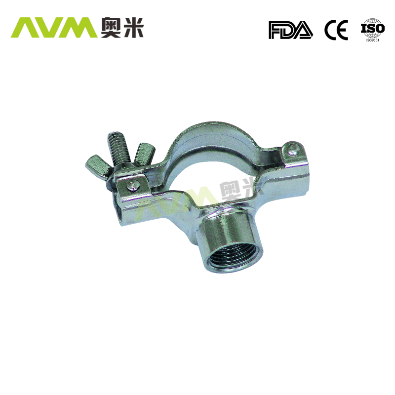 Tubing Hanger