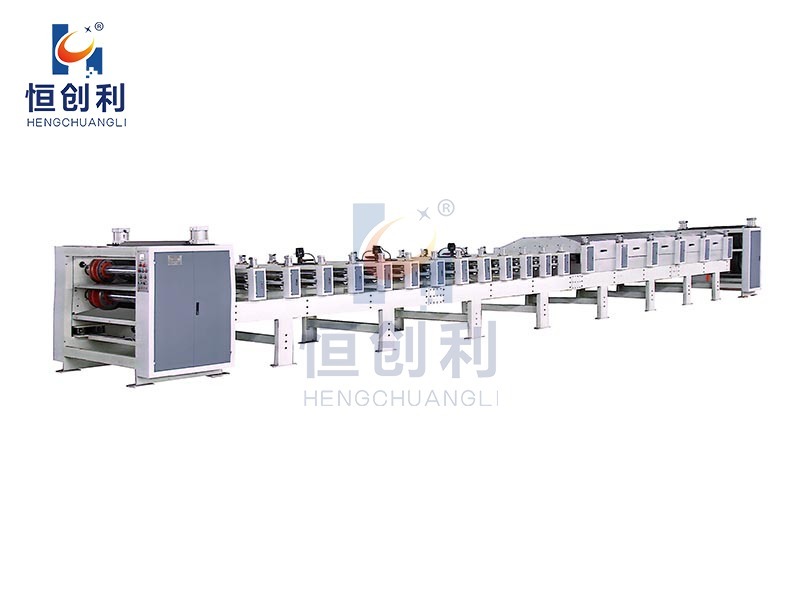 Infrared electric heating cooling and setting device