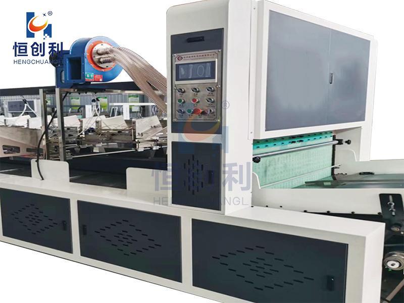 Fully automatic grid inserting machine
