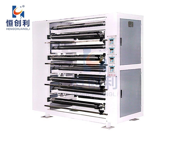 Automatic trimming machine