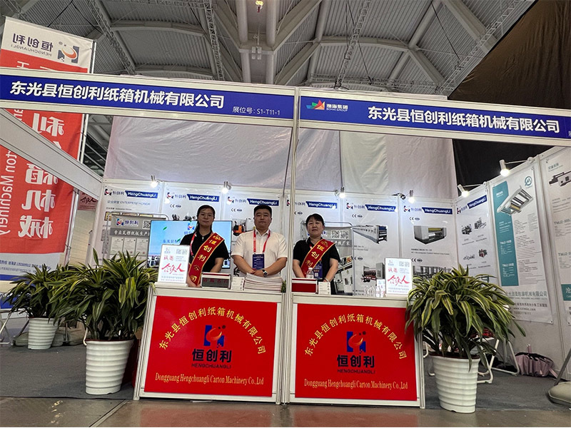 Exhibition scene