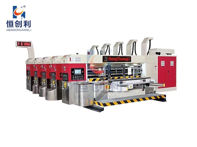 Economical high speed printing slotting die cutting machine