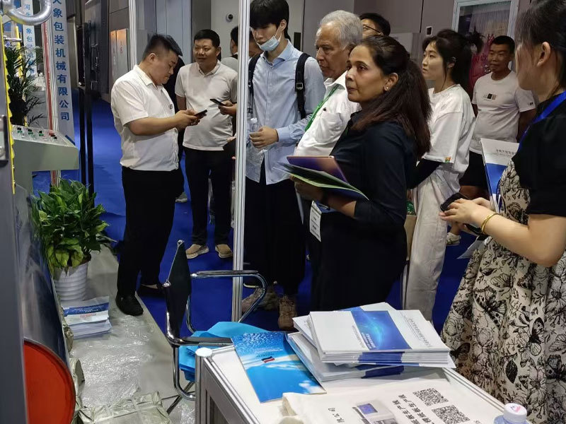 Exhibition scene