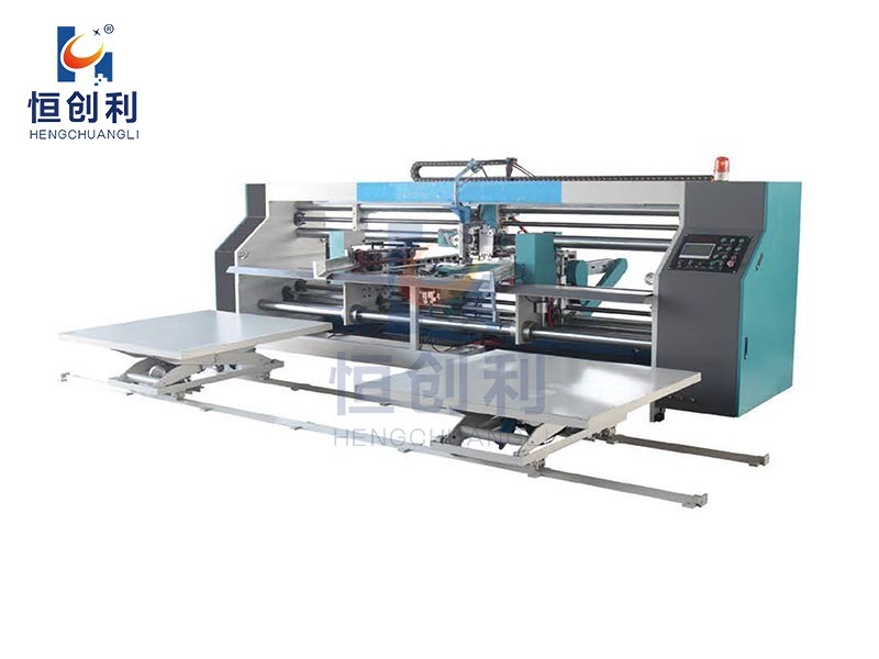 SDJ-3500B Small double piece four servo semi-automatic nail box machine