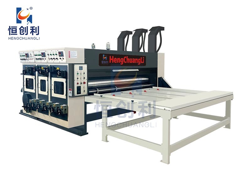Economical high speed printing slotting die cutting machine