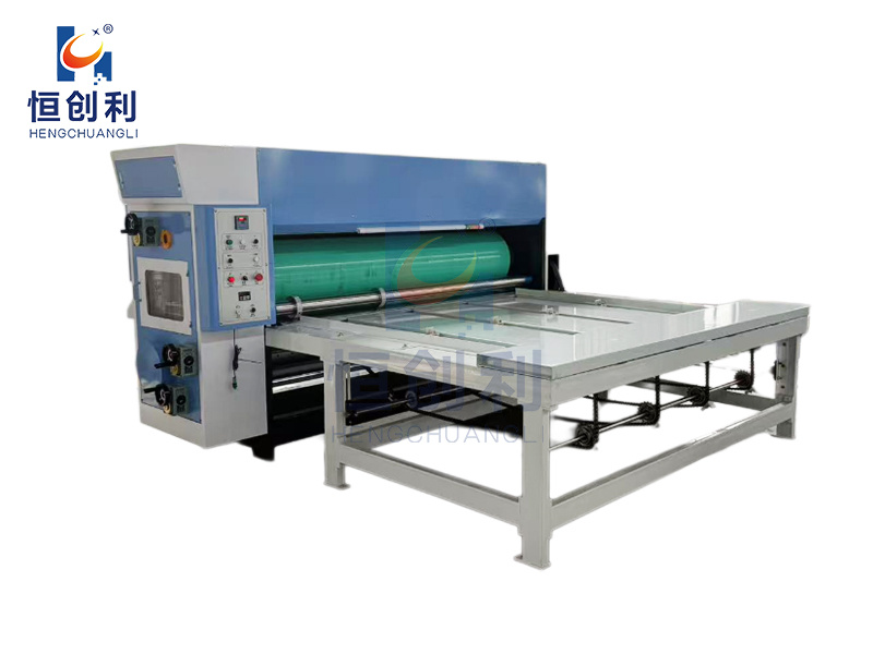 Chain die cutting machine