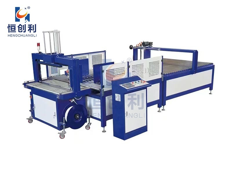 Fully automatic hot melt baler