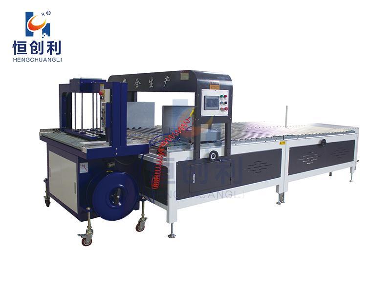 YH1250 standard automatic hot melt baler