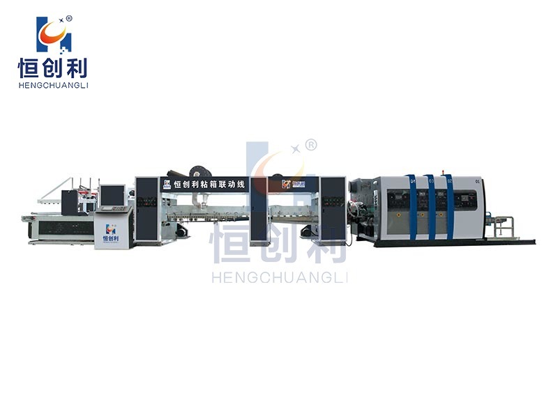 Automatic high-speed printing down folder gluer box linkage line