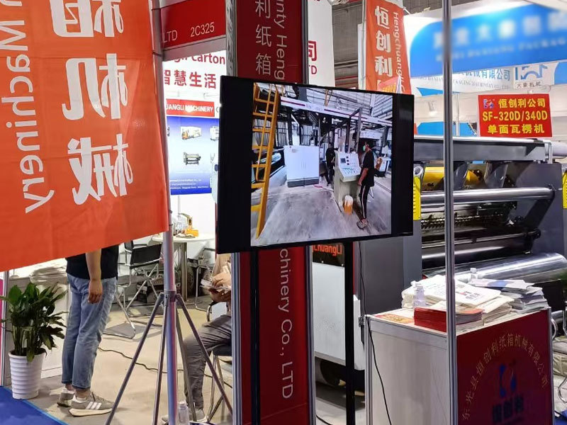 Exhibition scene