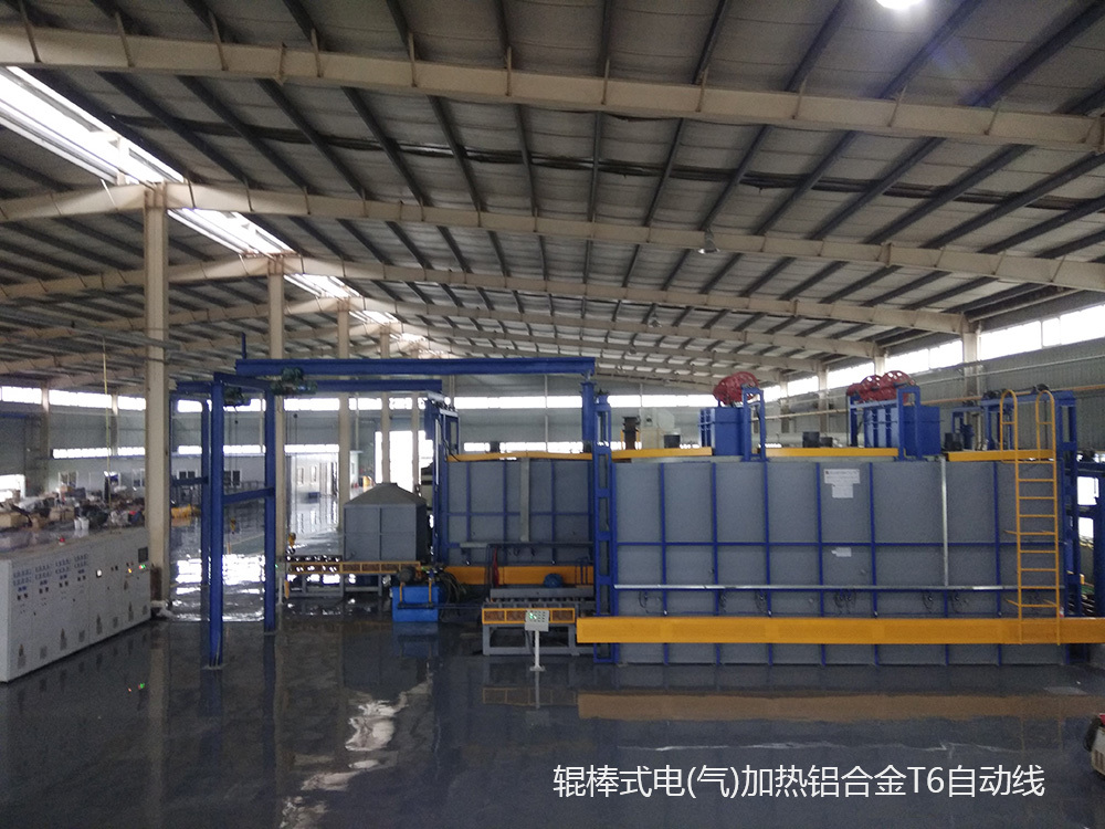 輥棒式電（氣）加熱鋁合金T6自動(dòng)線(xiàn)