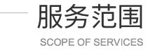 湖南永霏医疗器械有限公司