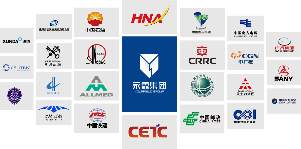 湖南永霏医疗器械有限公司 