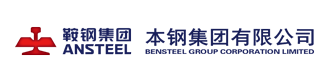 本钢板材股份有限公司