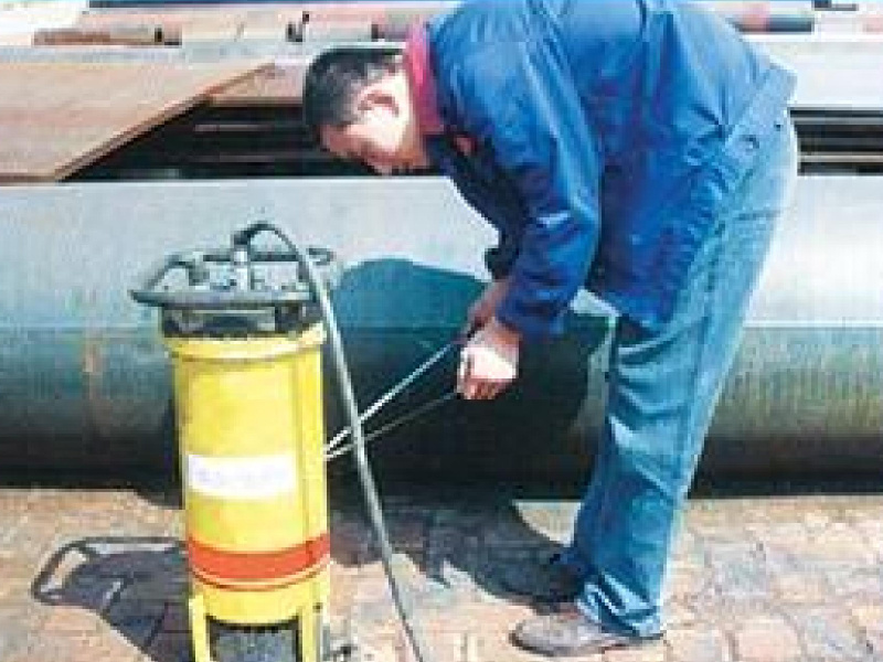 X-ray flaw detector X-ray flaw detector