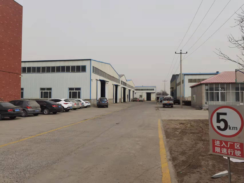 Factory Factory