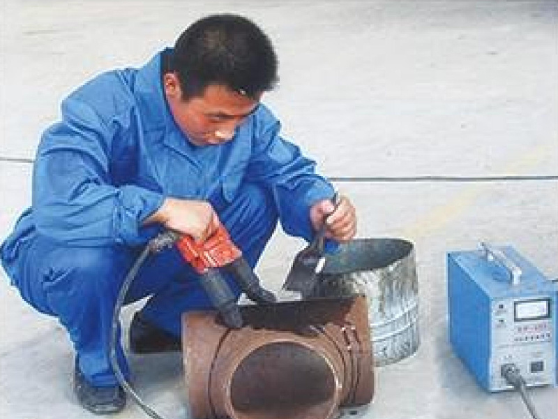 Magnetic flaw detector Magnetic flaw detector