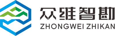 武汉众维智慧勘测技术有限公司 | 从事地理信息行业相关技术服务的专业公司