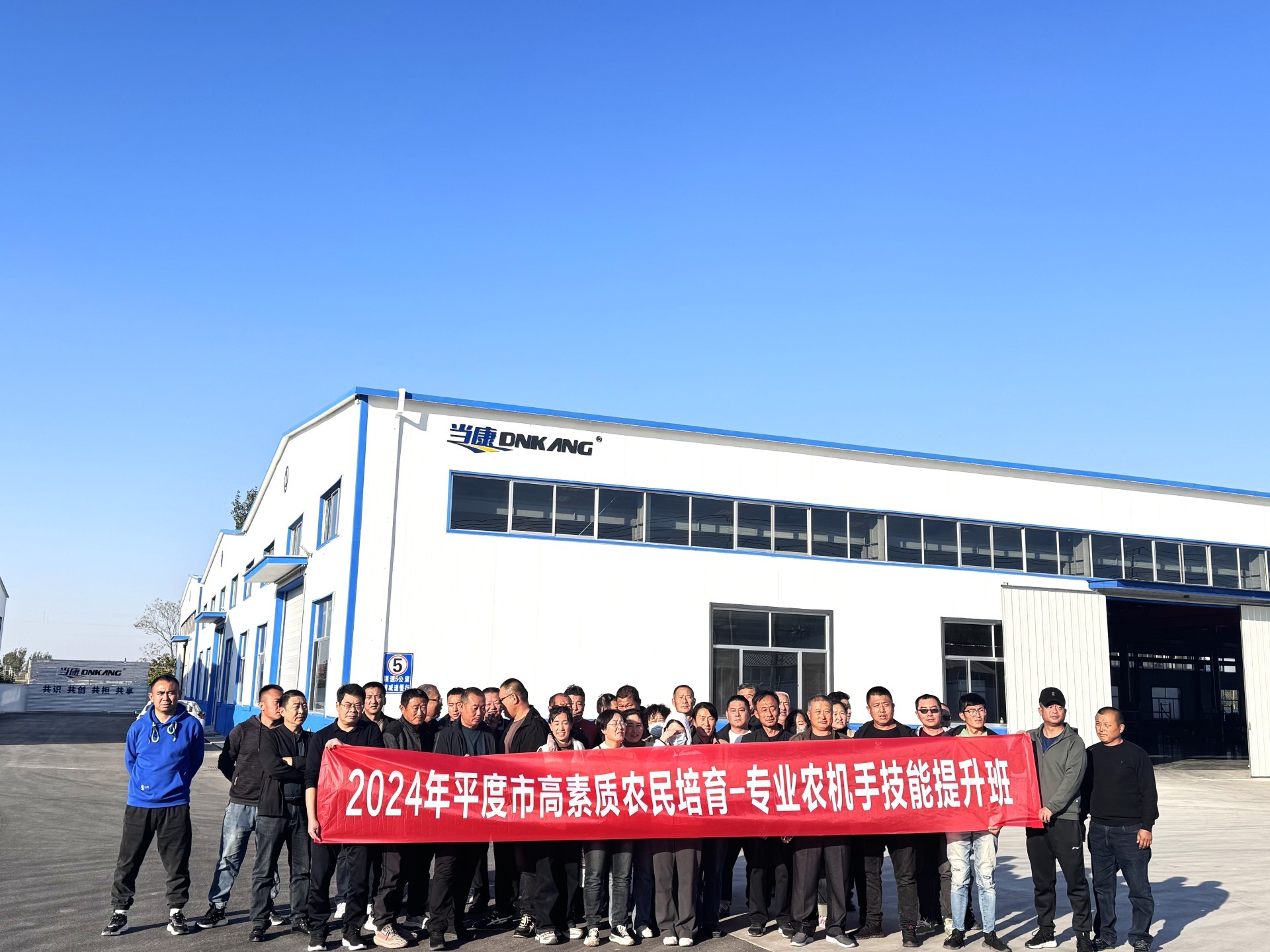 中国国际农业机械展览会后，公司迎来参观热潮：一场科技与农业的深度融合之旅