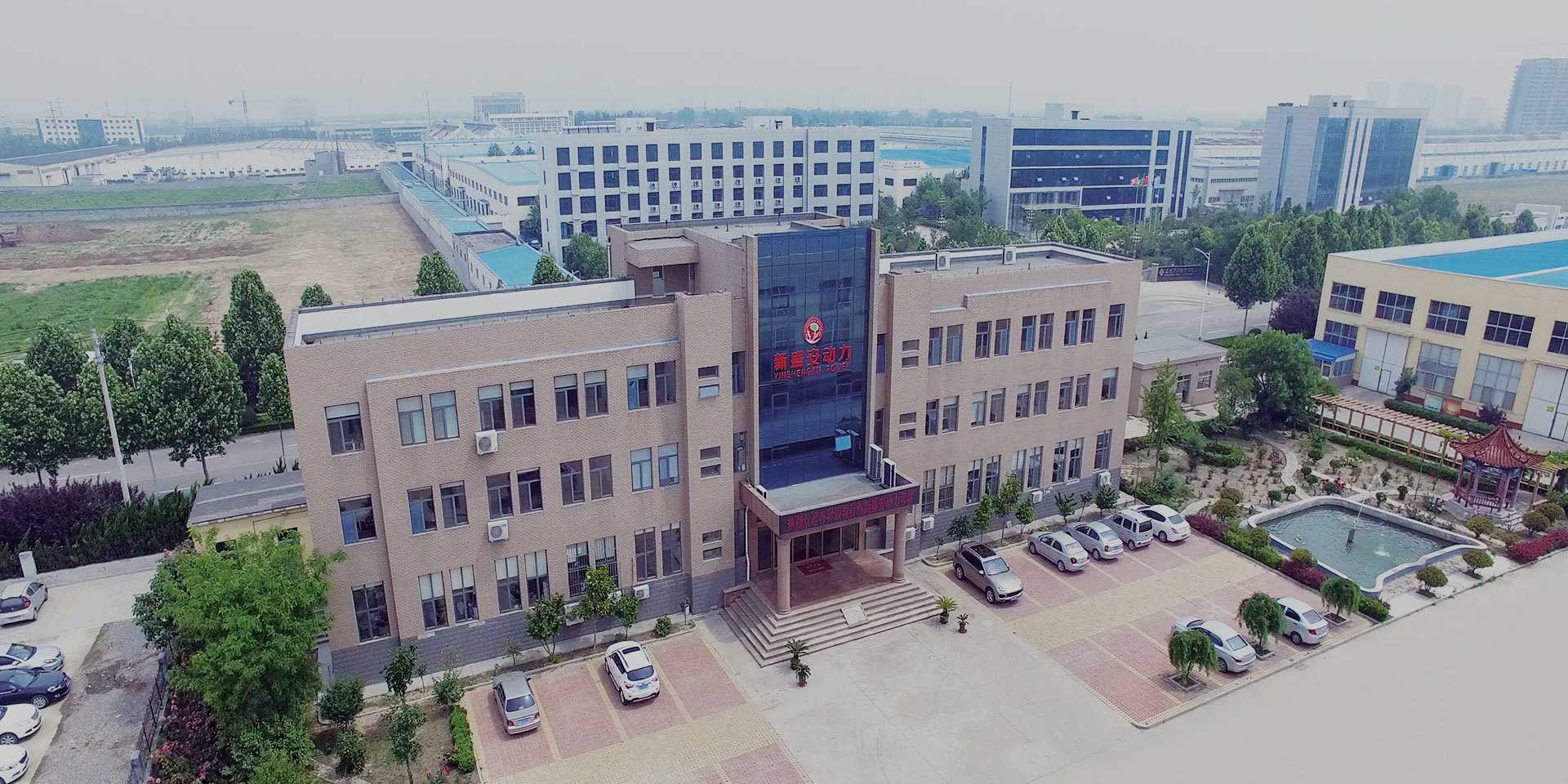 Shandong Xujiujiu Power Technology