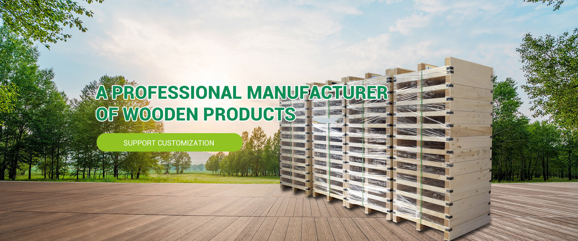 Hongyuan Wood Industry