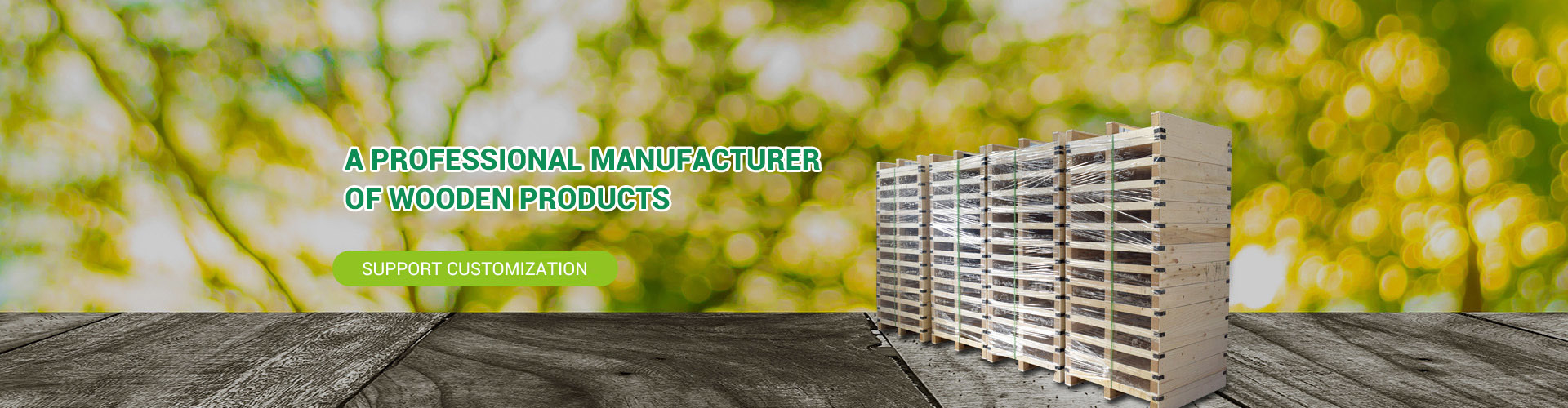 Hongyuan Wood Industry Hongyuan Wood Industry