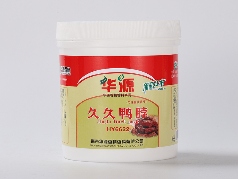 Long duck neck (meat flavor paste flavor)