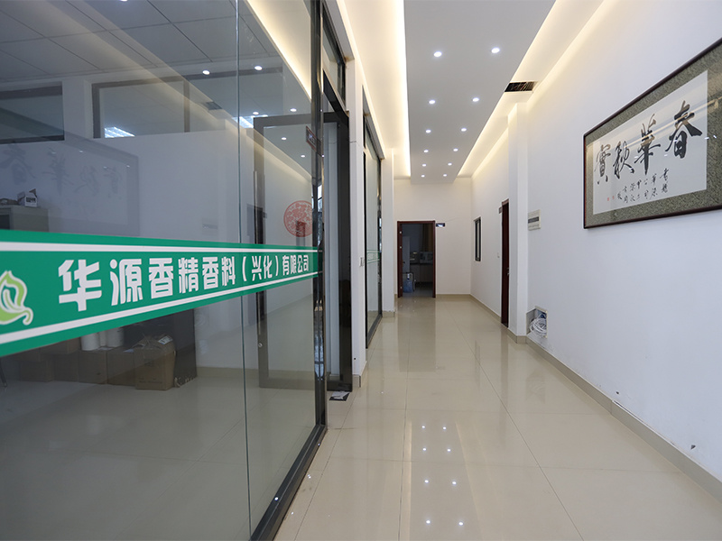 工厂设备