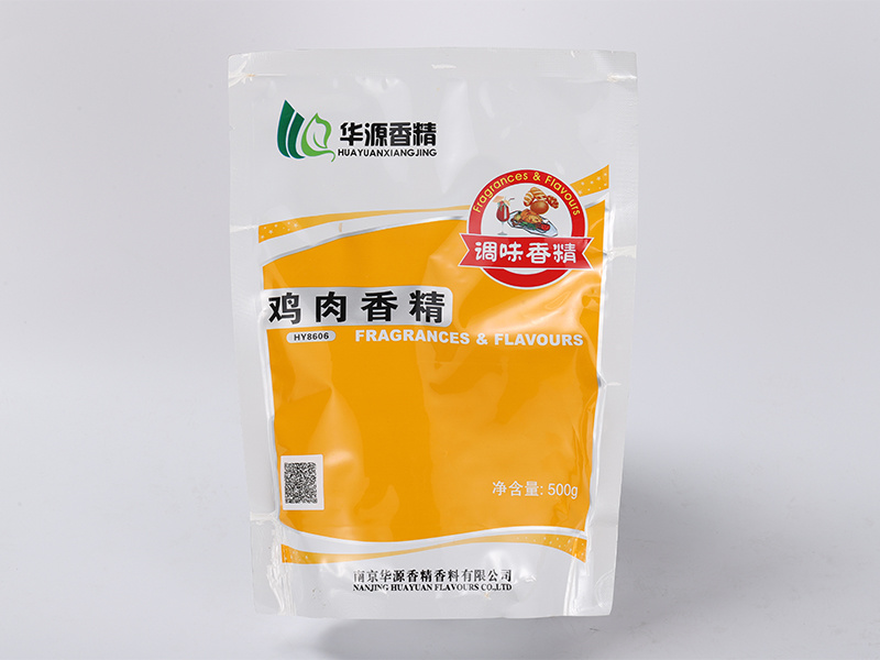 鸡肉香精 HY8606