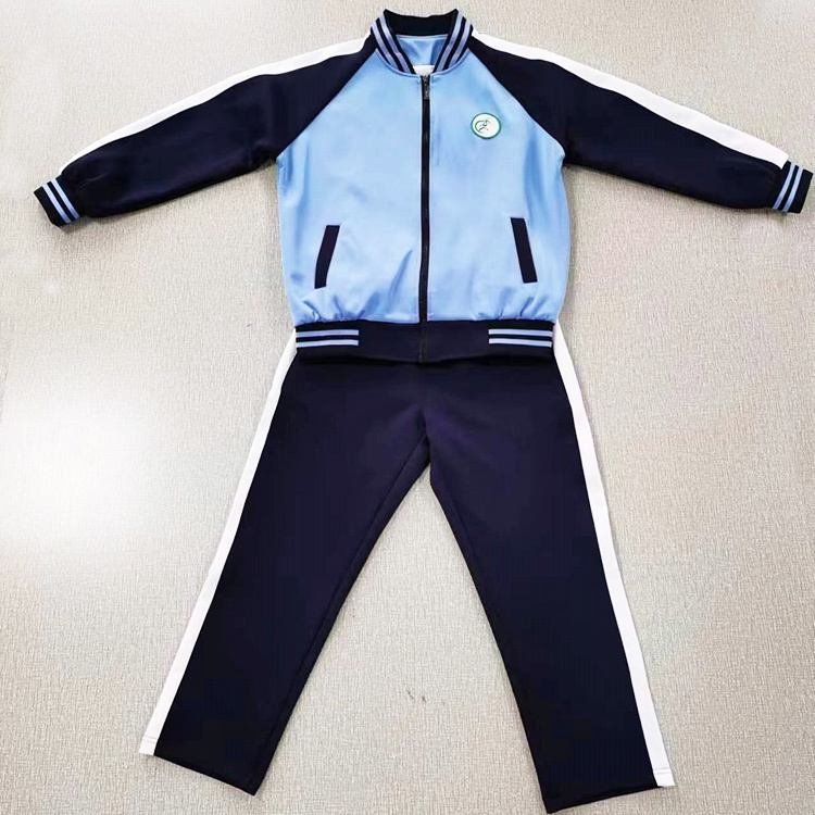 学生校服