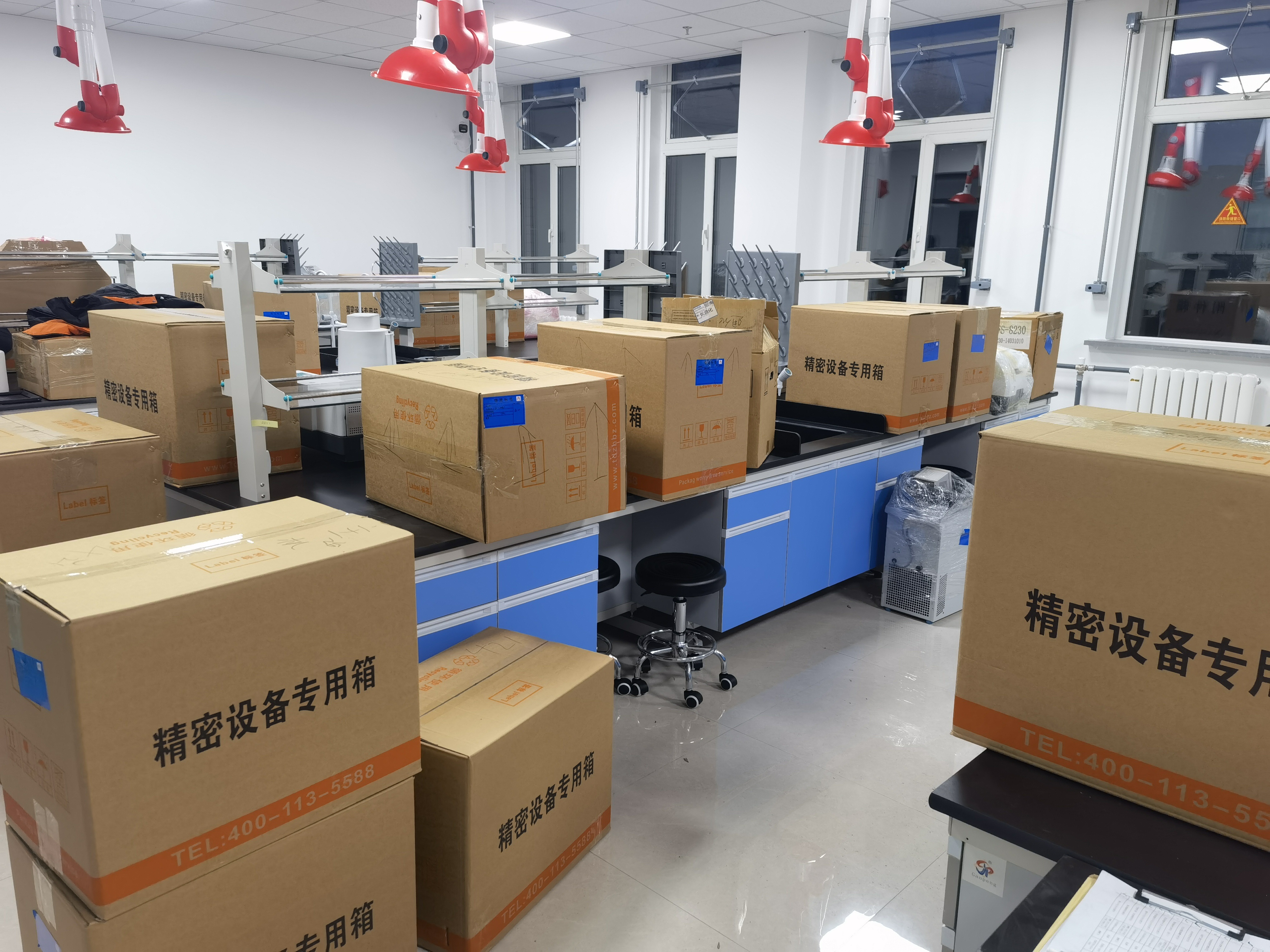 通化师范学院实验室仪器搬迁项目