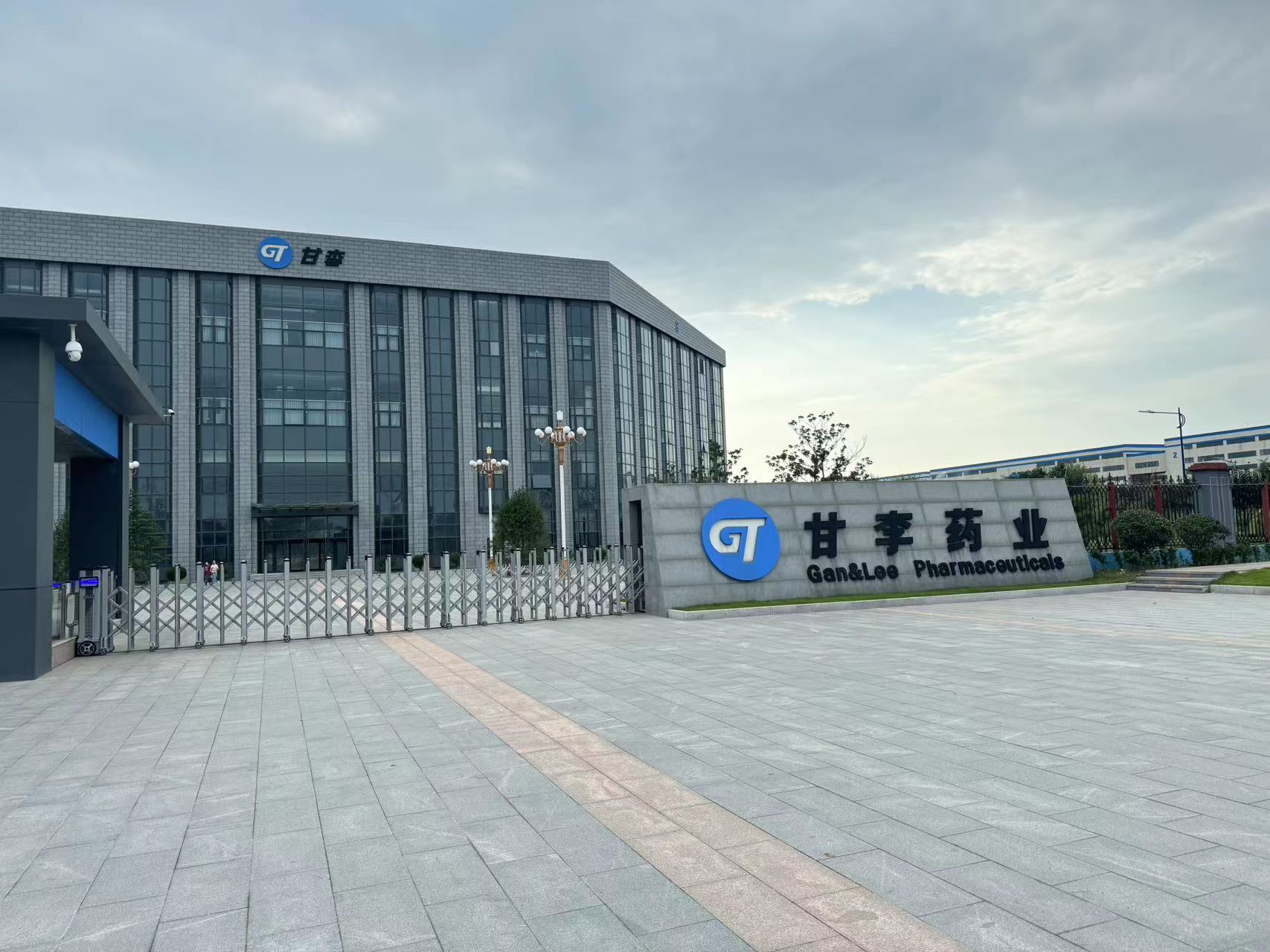 甘李藥業(yè)安裝調(diào)試