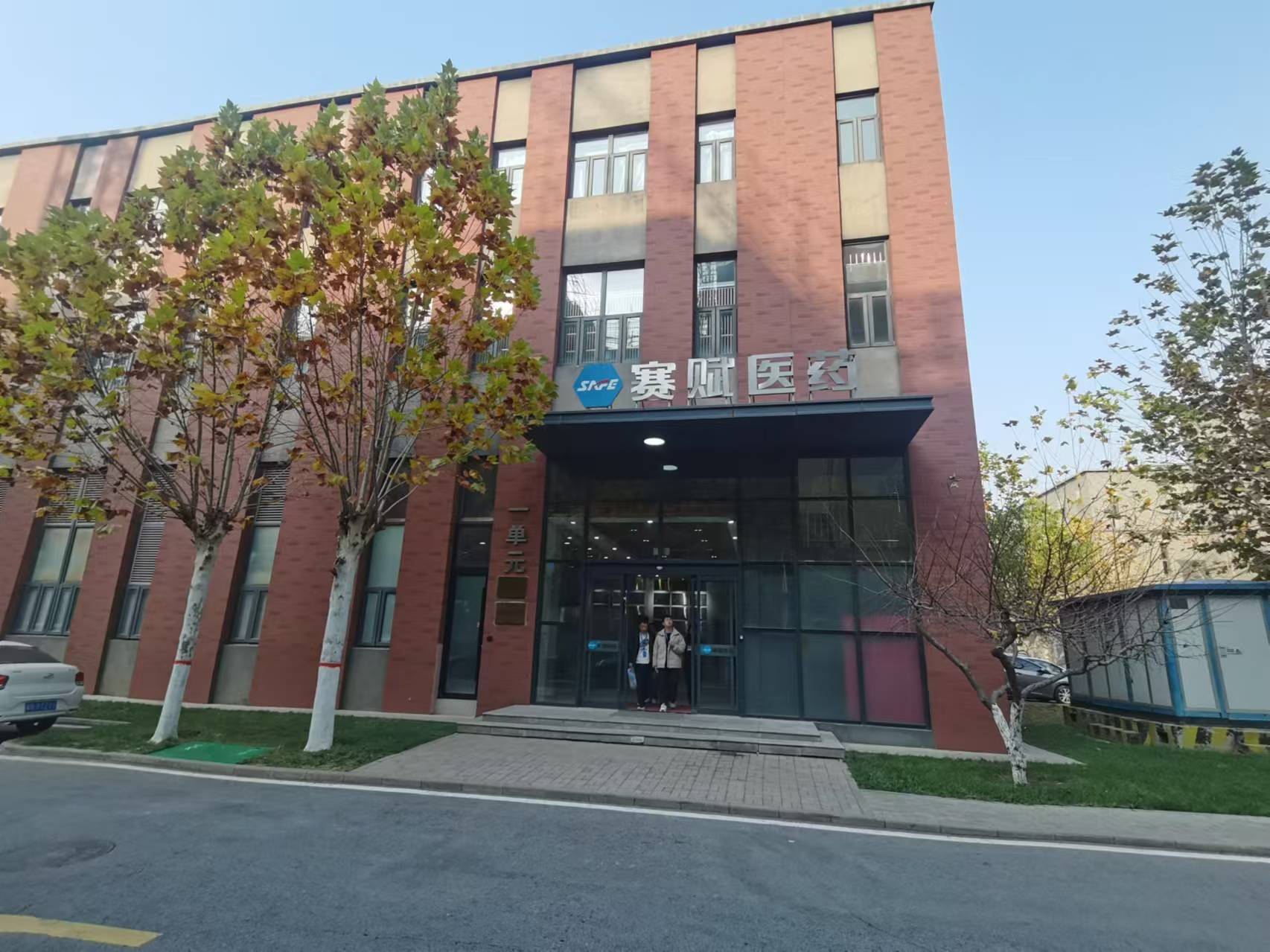 固安賽賦維修，巡檢完成