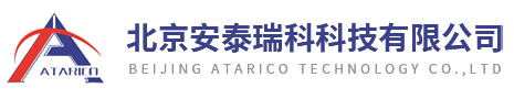 北京安泰瑞科科技有限公司