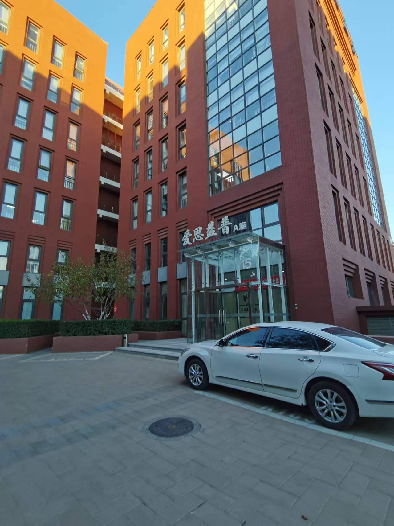河南科技大學(xué)附屬醫(yī)院巡檢