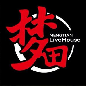 Nanchang Dream Field LIVE HOUSE