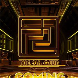 Nanning - No. 9 Entertainment