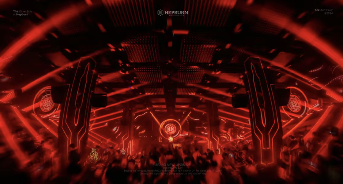 Shenzhen Hepburn Bar