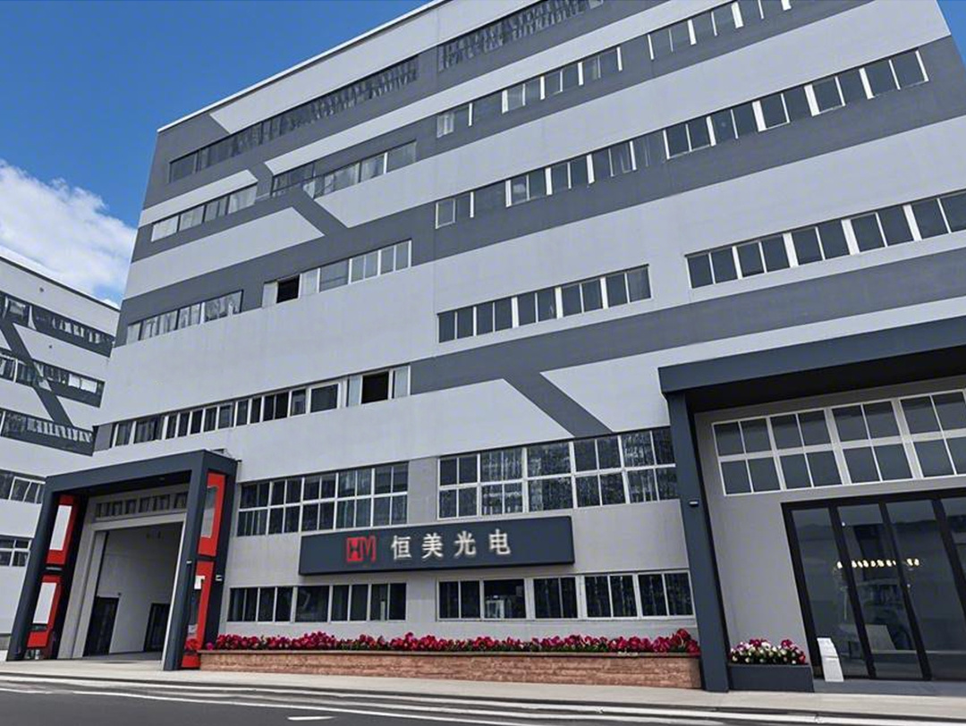Factory picture 5