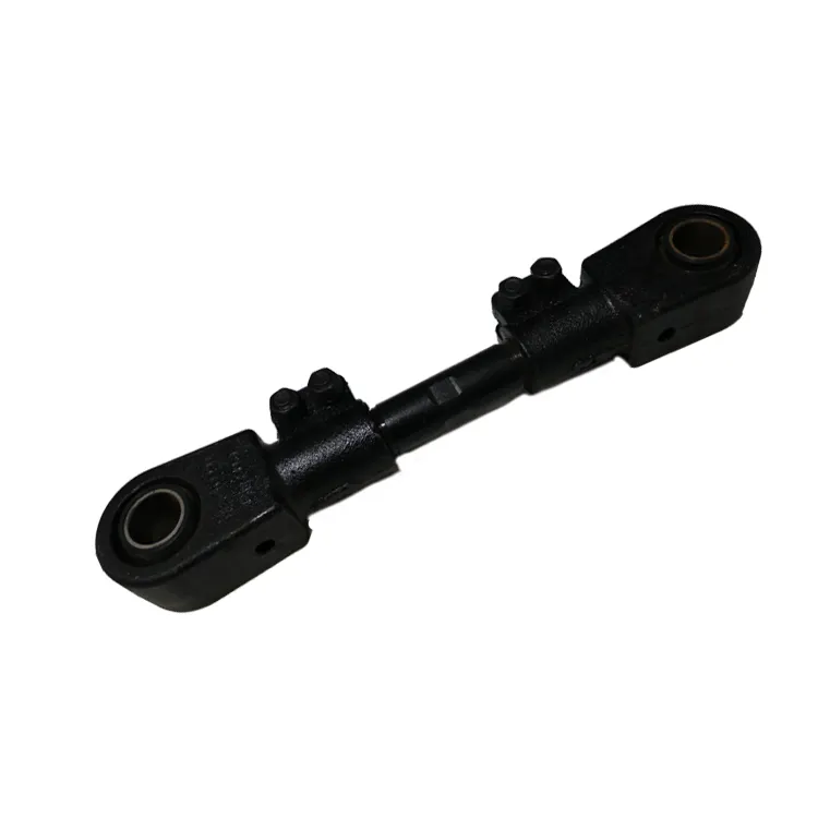 Torque Arm Rod